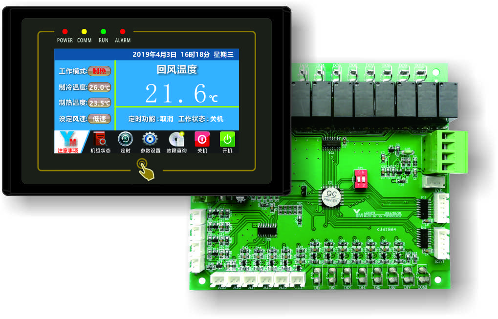 HX20EVI-TD恒溫型單系統(tǒng)低溫空氣能熱泵冷熱風(fēng)機(jī)組控制器